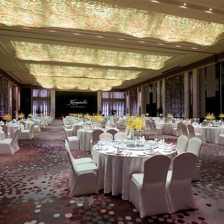 Kempinski Hotel Changsha Esterno foto