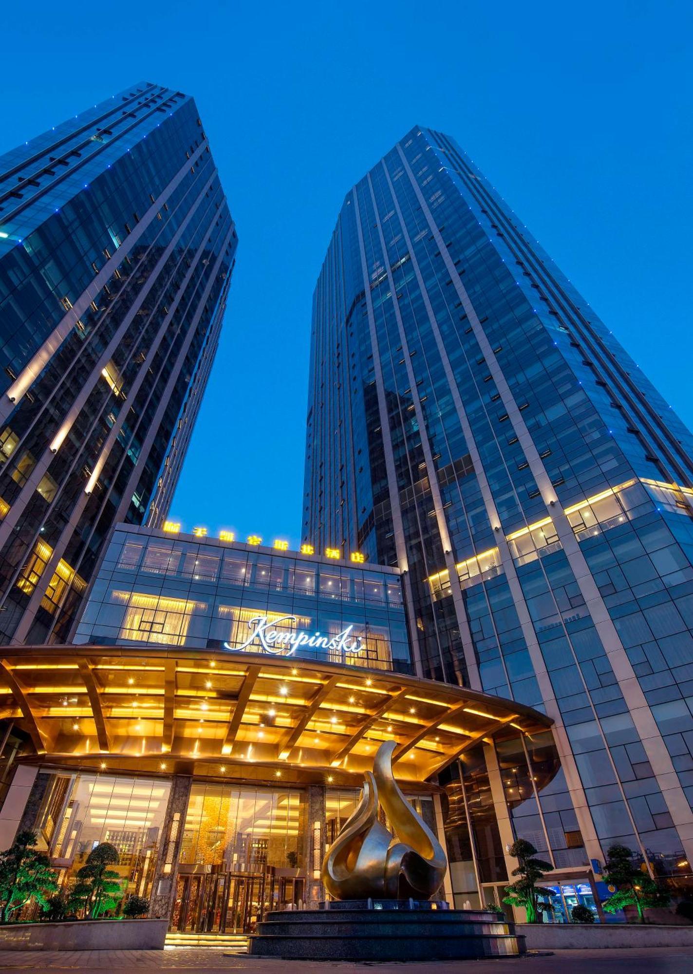 Kempinski Hotel Changsha Esterno foto