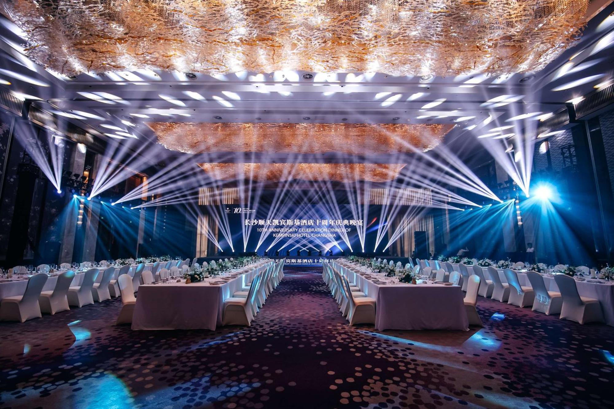 Kempinski Hotel Changsha Esterno foto