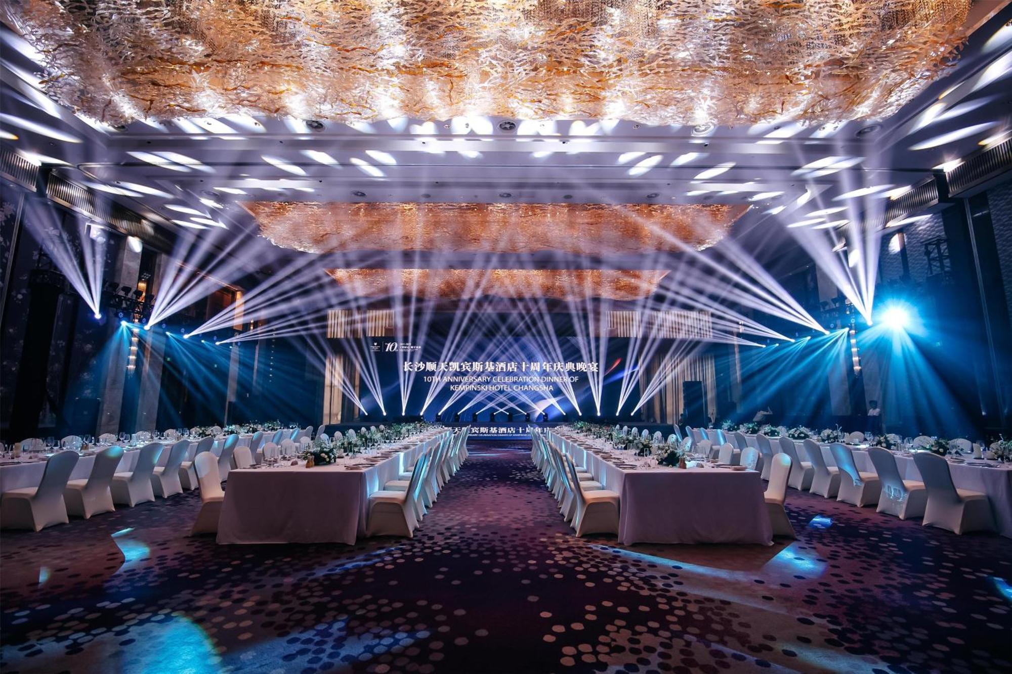 Kempinski Hotel Changsha Esterno foto