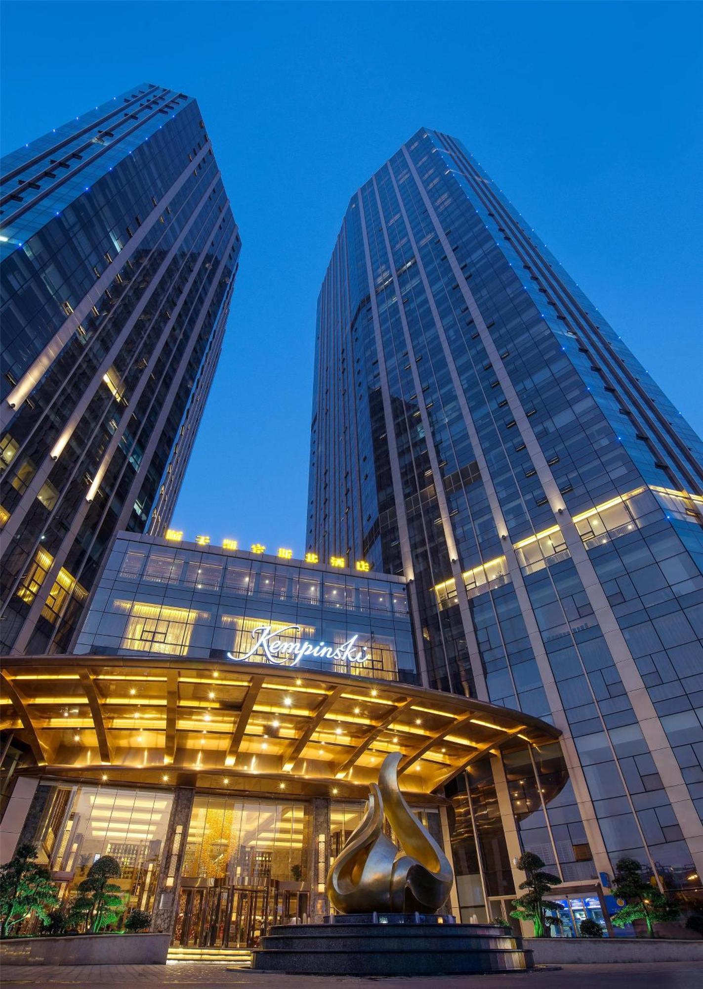 Kempinski Hotel Changsha Esterno foto